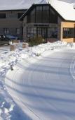 Туры в отель Hotel Villa Mullerbeck Туры в отель Hotel Villa Mullerbeck
