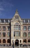 Туры в отель Conservatorium Туры в отель Conservatorium