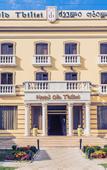 Туры в отель Old Tbilisi Туры в отель Old Tbilisi