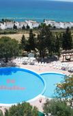 Туры в отель Hotel Villaggio Club Altalia Туры в отель Hotel Villaggio Club Altalia