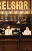 Туры в отель Ace Hotel Туры в отель Ace Hotel