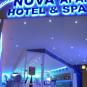 Туры в отель Bodrum Nova Suites Hotel, оператор Anex Tour