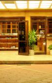 Туры в отель Pericles Hotel Туры в отель Pericles Hotel