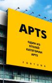 Туры в отель Fortuna Chania Apts Туры в отель Fortuna Chania Apts