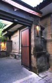 Туры в отель Letos Kubu Homestay Туры в отель Letos Kubu Homestay
