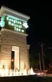 Туры в отель Bangkok Natural Spa & Resort Туры в отель Bangkok Natural Spa & Resort
