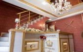 Туры в отель Hotel Terra Туры в отель Hotel Terra