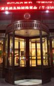 Туры в отель Tangyin Hotel Туры в отель Tangyin Hotel