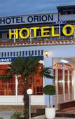 Туры в отель Orion Vodice Туры в отель Orion Vodice