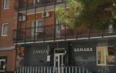 Туры в отель Самара Туры в отель Самара
