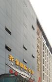 Туры в отель Calvin Hotel Туры в отель Calvin Hotel
