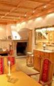 Туры в отель Hotel Cervosa Туры в отель Hotel Cervosa