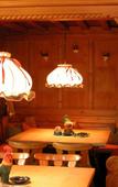 Туры в отель Wiesseer Hof Туры в отель Wiesseer Hof