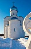 Туры в отель UhnovGrad Туры в отель UhnovGrad