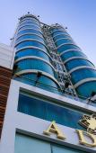Туры в отель Adina Hotel Туры в отель Adina Hotel