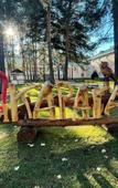 Туры в отель Карагай Туры в отель Карагай
