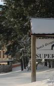 Туры в отель Supermolina Туры в отель Supermolina