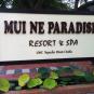 Туры в отель Muine Paradise Resort, оператор Anex Tour