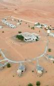 Туры в отель Safari Desert Camp Туры в отель Safari Desert Camp