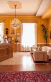 Туры в отель Grand Hotel du Park et Regina Туры в отель Grand Hotel du Park et Regina