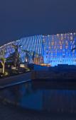 Туры в отель The Westin Sanya Haitang Bay Resort Туры в отель The Westin Sanya Haitang Bay Resort