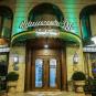 Туры в отель Ottoman`s Life Boutique Hotel, оператор Anex Tour