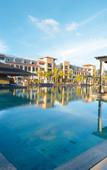 Туры в отель Riu Palace Tikida Agadir Туры в отель Riu Palace Tikida Agadir