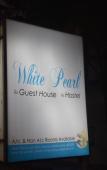 Туры в отель White Pearl Suites Туры в отель White Pearl Suites