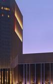 Туры в отель JW Marriott Ankara Туры в отель JW Marriott Ankara
