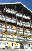 Туры в отель Alpenhotel Erzherzog Johann Туры в отель Alpenhotel Erzherzog Johann
