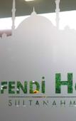 Туры в отель Nowy Efendi Hotel Туры в отель Nowy Efendi Hotel