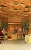 Туры в отель Chancery Туры в отель Chancery