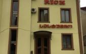 Туры в отель Hotel Rich Туры в отель Hotel Rich