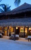 Туры в отель Amaite Hotel & Spa Туры в отель Amaite Hotel & Spa