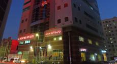 Al Bustan Tower Hotel Suites Apts