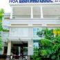 Туры в отель Hoa Binh Phu Quoc Resort, оператор Anex Tour