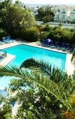 Туры в отель Hilltop Gardens Apartments Туры в отель Hilltop Gardens Apartments