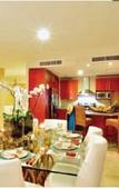 Туры в отель Punta Palmera Туры в отель Punta Palmera