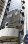 Туры в отель Transamerica Executive Jardins Туры в отель Transamerica Executive Jardins
