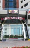 Туры в отель Elite Grande Hotel Туры в отель Elite Grande Hotel