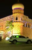 Туры в отель Emirates Park Zoo & Resort Туры в отель Emirates Park Zoo & Resort