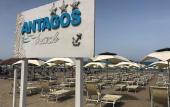 Туры в отель Hotel Antagos Туры в отель Hotel Antagos