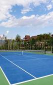 Туры в отель Anantara Xishuangbanna Resort & Spa Туры в отель Anantara Xishuangbanna Resort & Spa