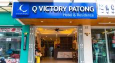 Q Victory Patong Hotel & Residence 2*