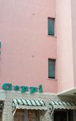 Туры в отель Hotel Geppi Туры в отель Hotel Geppi