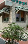 Туры в отель Hotel Geppi Туры в отель Hotel Geppi