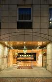 Туры в отель Villa Fontaine Kayabacho Туры в отель Villa Fontaine Kayabacho
