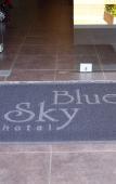 Туры в отель Blue Sky Hotel Туры в отель Blue Sky Hotel