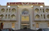 Туры в отель Al Diyar Hotel Туры в отель Al Diyar Hotel