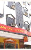 Туры в отель Rama Inn Туры в отель Rama Inn